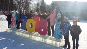 ВЫЕЗД В ГОРОД ПАРТИЗАНСК ЯНВАРЬ 2018
