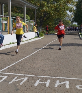 СОРЕВНОВАНИЯ ПО ЛЕГКОЙ АТЛЕТИКЕ 2015