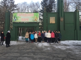 ОКОЛО ГОРОДСКОГО ПАРКА