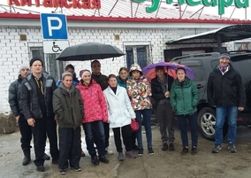 ПОЕЗДКА В КАФЕ