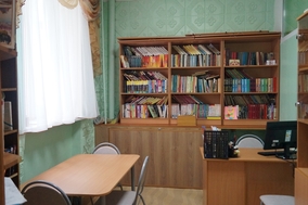БИБЛИОТЕКА