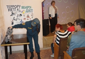 Ищем в игровой форме спрятанную бомбу